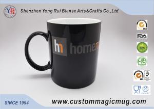 Wholesale Temperature Sensitive Eco Friendly Mugs , 11oz Magic Color Change Mug from china suppliers