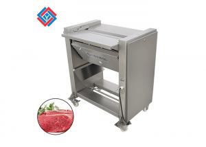Wholesale Meat Processing Machinery Beef Fascia Remover / Steak Skin Remover from china suppliers