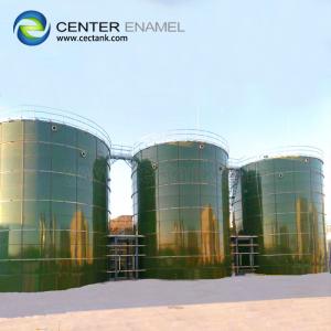Wholesale Bolted Steel Anaerobic Digester Equipment For Biogas Project from china suppliers
