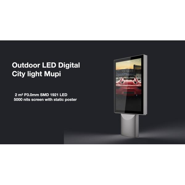 Floor Stand 5000nits Outdoor LED Totem With 3840HZ High Refreshing