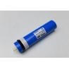 Buy cheap Low Pressure RO Membrane RO-3013-600GPD Membrane For RO Water Purifier In Home from wholesalers