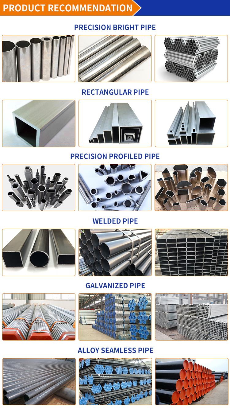 E235 Alloy Seamless Steel Pipe High Precision Cold Rolled 0.4mm JIS