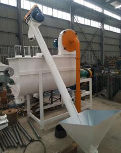Wholesale 1TPH Small Powder Poultry Feed Production Line Cereal Grain Feed Production Equipment from china suppliers