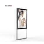 2000nits Indoor LED Totem Free Standing LED Screen For Shopping Center
