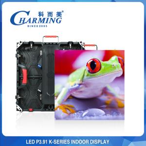 Wholesale 4K High Contrast Indoor Outdoor Rental Led Video Wall Screen P3.91 from china suppliers