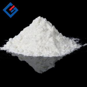 Wholesale GONA AC-100 4um 5um White Activated Alumina Desiccant from china suppliers