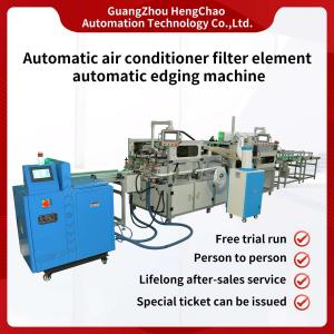 China 220V 14KW Car Filter Trimming Machine Automotive Filter Manufacturing Machines on sale