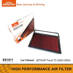 Wholesale Sealed Reusable Automotive Air Filters Eco Friendly For JETOUR Travel T2 from china suppliers