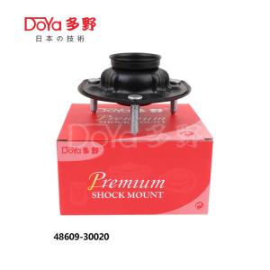 Wholesale 48609-30020 from china suppliers
