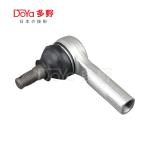 NISSAN TIE ROD END OE NO 48520-0P725 As Per Original For Automobile Repair