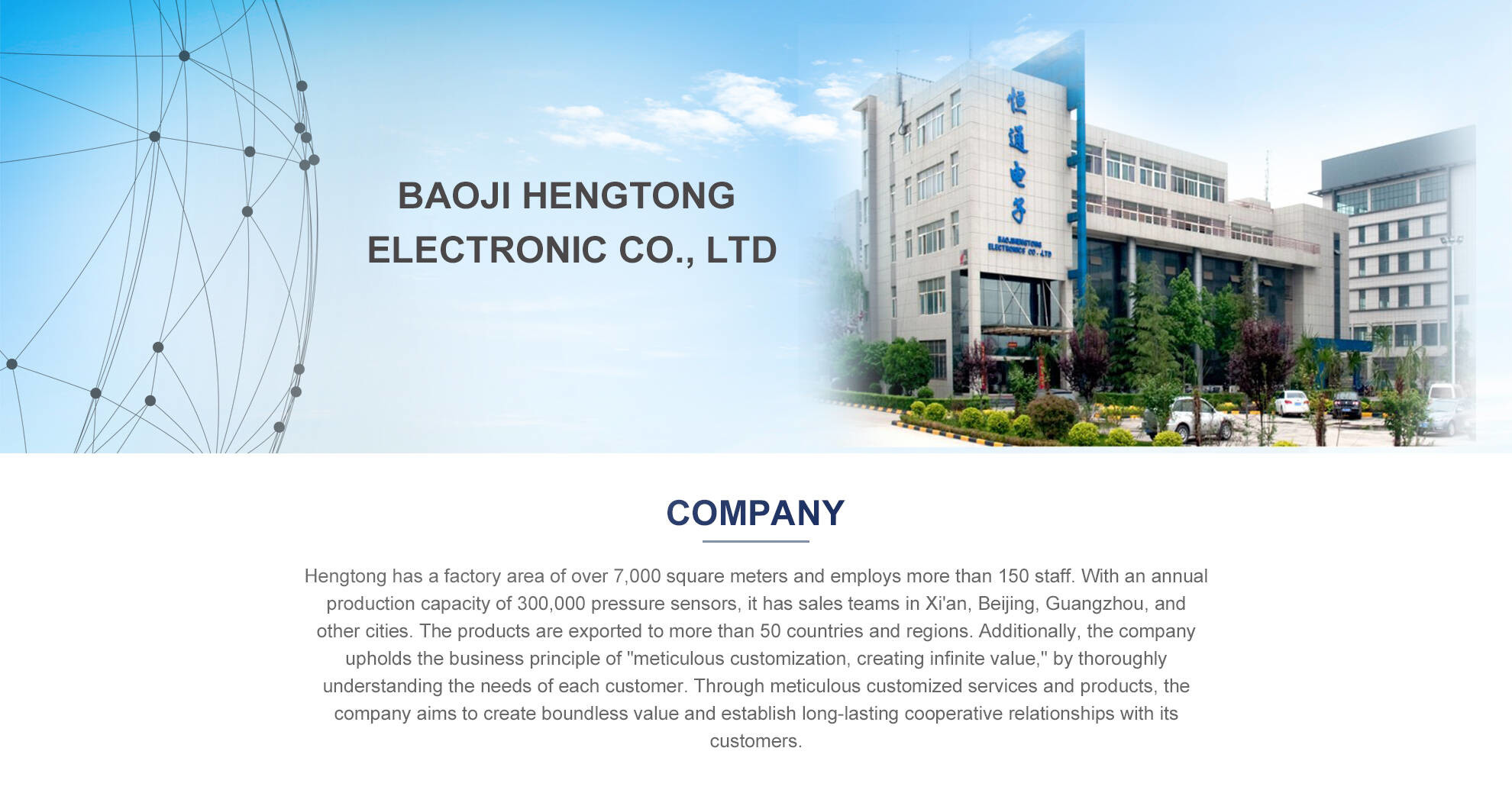 Flush Diaphragm Pressure Sensor Transmitter For High Temperature Pressure Applications