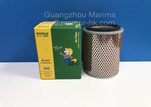 Wholesale ISUZU NKR NHR Truck Air Filter For JMC 1030 493 8-94103210-0 1109230A from china suppliers