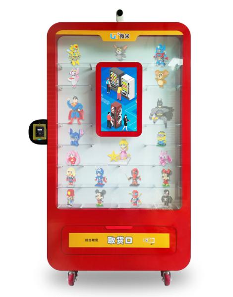 Micron Customize commercial toy vending machine business for small kids toys in