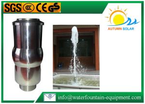 Wholesale Full Stainless Steel Foam Fountain Nozzle , Geyser Jet Fountain Heads For Ponds from china suppliers