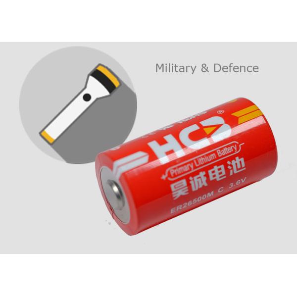 Lithium Thionyl Chloride ER26500M 7Ah Li-SOCl2 Lithium Battery