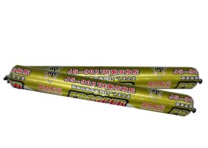 Wholesale Neutral Structural Silicone Adhesive Glue , Stainless Steel Silicone Caulk 280ml from china suppliers