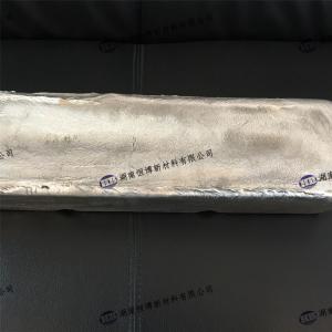Wholesale Cu 1-30% MgCu Magnesium Copper Master Alloys , MgCu Master Alloy Ingot from china suppliers