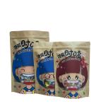 Custom Cookies Standup Bolsas De Papel Para Comida Horizontal Snack Packaging