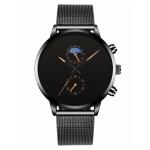 Stainless Steel Mesh Bracelet Watch 30m Life Waterproof Men'S Casual Mesh