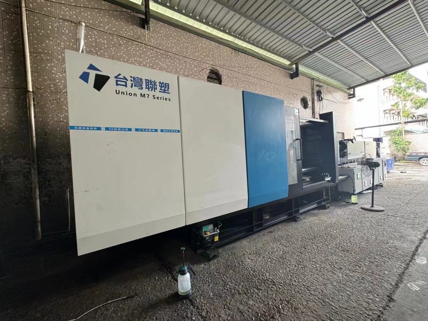 Horizontal 450T 40mm Used Injection Molding Machine PLC Control System Recycled Water Hydraulic