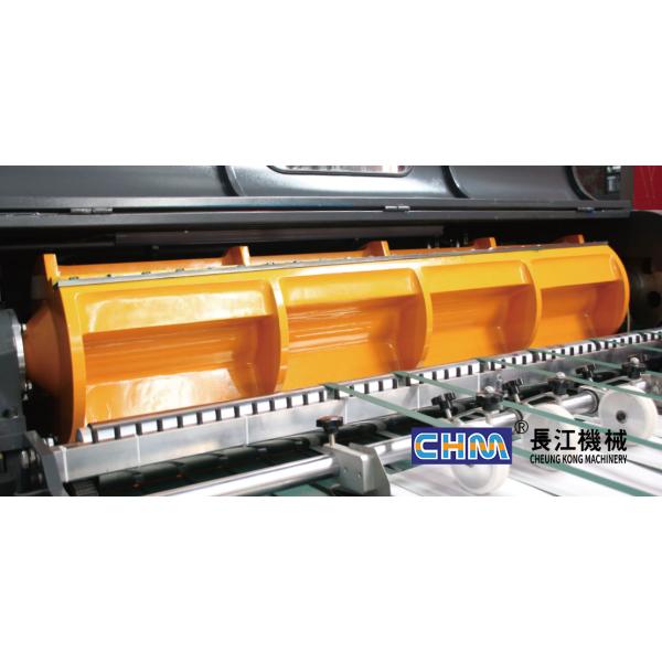 High precision single rotary sheet cutter