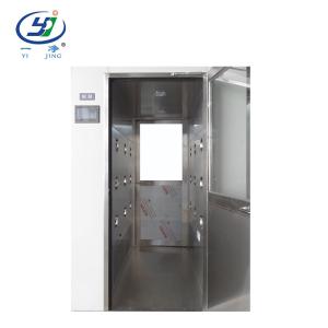 Wholesale 1.5kw Air Shower Blower 380V 50Hz Filter Air Shower from china suppliers