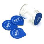 35mm foil lid pp PET PS cup customised with your logo