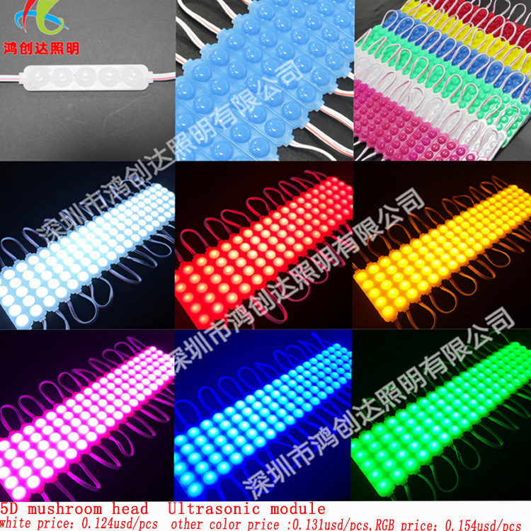 Advertising 2835 SMD LED Module For Sign 5 LEDs Outdoor 75*15mm