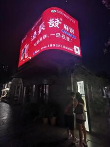 Wholesale P3.91 Outdoor Fixed LED Display 500x500 Cabinet Advertising Board from china suppliers