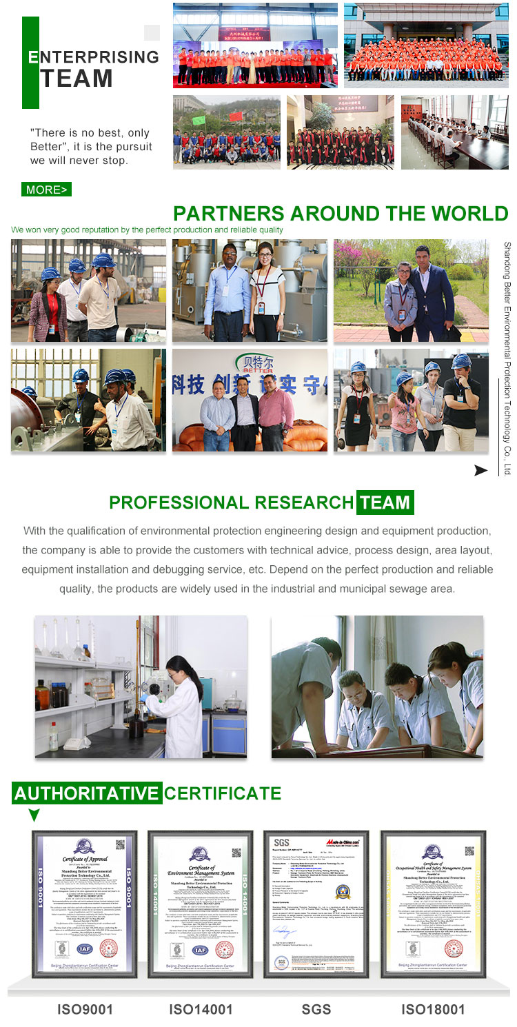 Customized Sized Biochemical Sewage Treatment Equipment with 3000L/Hour Productivity