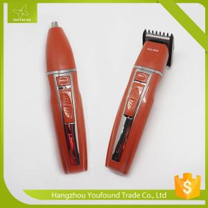 Wholesale NHC-6602 Hair and Nose Trimmer from china suppliers