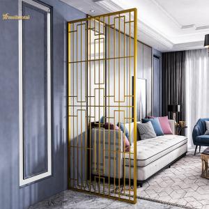 Wholesale Gold PVD Color Plating Aluminum 10mm Room Divider from china suppliers
