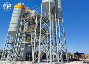 Wholesale Intelligent PLC Double Shaft Mixer Dry Mix Plant 10-30T/H 100KW from china suppliers