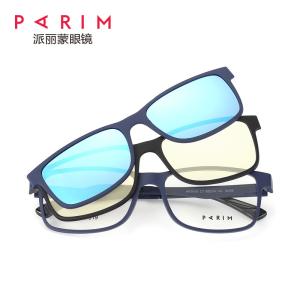 Wholesale Adult Blue Red Black Polarized Clip On Sunglasses , Clip On Eyewear Men Unisex from china suppliers