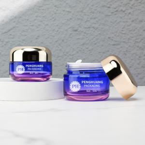 Wholesale Printing Electroplating Fancy Glass Cream Jar 15g 20g 30g For Skincare Packaging from china suppliers