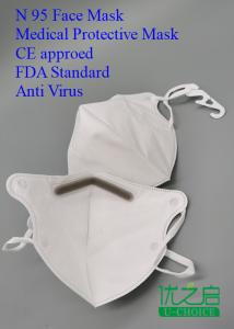 Wholesale Flexible N95 Medical Protective Mask Self Priming Filter Dust Proof Lightweight from china suppliers