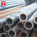 JIS G3473 Cold Drawn Carbon Steel Tube Round Hollow Seamless Steel Tube For