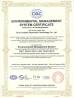 Xian Junbiao Electronics Technology Co.,Ltd. Certifications