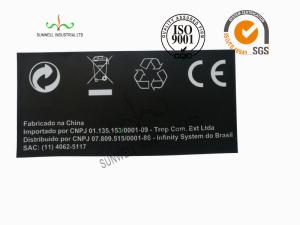 Wholesale Back Ground Custom Logo Print Sticker Labels Synthetic Paper Black Color from china suppliers