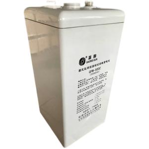 Wholesale Sacred Sun Seal GFMD-500C 2V500Ah Lead Acid Battery Power Source for UPS Communication from china suppliers
