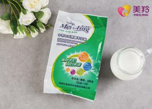 Wholesale Dry Middle Aged Cream White Elderly Lamb Milk Powder from china suppliers