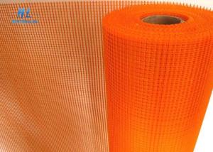 Wholesale Soft Mesh 145g 5*5mm Orange Fiberglass Insect Mesh For Reinforcement from china suppliers