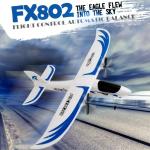 Design Fx802 Rc Eagle Glider Aircraft Automatic Balance Fighter Epp Anti