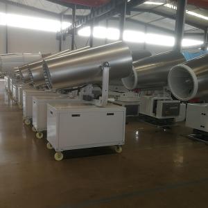 Wholesale BS-M15 stainless steel dust suppression fighter fog cannon from china suppliers