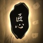 Metal Hollow Out Hanging Lightbox Sign 220V Wall Mounted Light Box