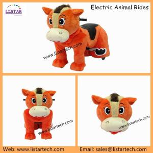 Wholesale New Battery Operated Animal Ride Plush Electric Animal Ride for Mall from china suppliers