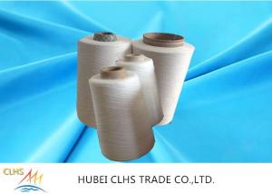 Wholesale Polyester Spun Fiber Dope Dyed Yarn 50s/2 For Polo Shirt Factory Price from china suppliers