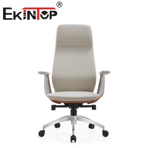 Wholesale Custom Modern Leather Executive Ergonomic Office Chair Leather Club Chairs from china suppliers