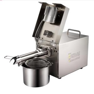 Wholesale Coconut Expeller Cold Press Oil Machine For Home FR-501 304 Stainless Steel from china suppliers