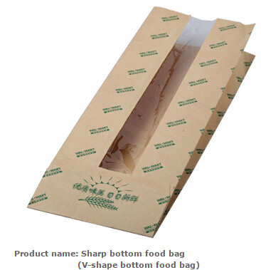 Toast Bread Bakery Packaging Bag Opp Bakery Bag,Toast Bread Packing Bag Custom Printed Food ,Food kraft paper bag/baguet